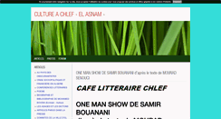 Desktop Screenshot of fenetre-sur-la-culture-a-chlef.blog4ever.com
