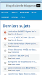Mobile Screenshot of aide.blog4ever.com