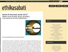 Tablet Screenshot of ethikasabati.blog4ever.com