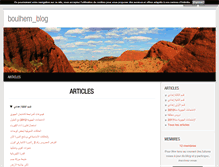 Tablet Screenshot of boulhemahmed.blog4ever.com