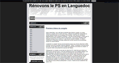 Desktop Screenshot of languedoc-socialiste.blog4ever.com