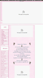 Mobile Screenshot of clefalaine.blog4ever.com