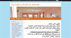 Desktop Screenshot of cultureachlef.blog4ever.com