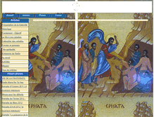 Tablet Screenshot of ephata.blog4ever.com