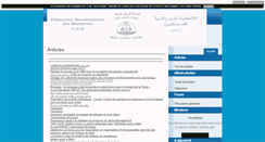 Desktop Screenshot of federationmauritaniennedesmareyeurs.blog4ever.com